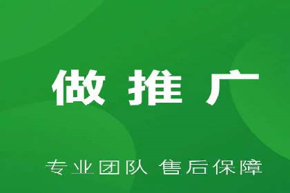 sem代运营公司成功案例：从零到一的营销策略构建